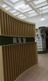 池州市十一中學(xué)圖書(shū)館
